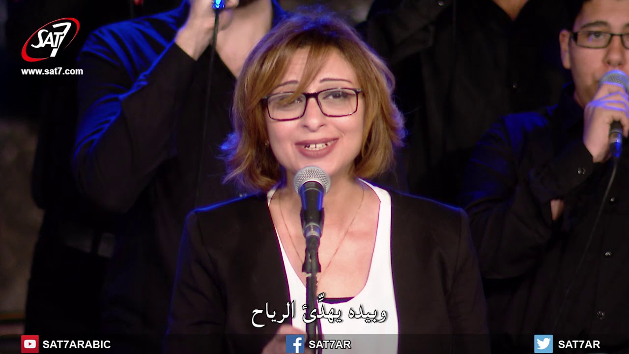 ترنيمة هل كنت تعلمين - فريق آڤا مكاري - حفل درب الصليب