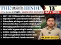 Daily Newspaper Class (The Hindu + Indian Express) for UPSC &amp; State PCS | 13th May 2026 | Sumit Sir
