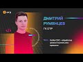 Kafka CDC – обработка данных в реальном времени.