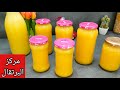 استغلوا وقت البرتقال 🍊 وحضروا هاد المركز و طريقة الاحتفاظ به لمدة سنة كاملة بدون ثلاجة ولا مجمد