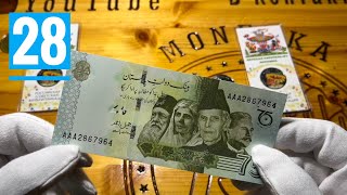Новые банкноты в коллекцию + подарок с Камчатки