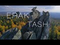 Хребет Еракташ. Дальний камень. Южный Урал. / Distant rock of Eraktash ridge. Southern Urals.