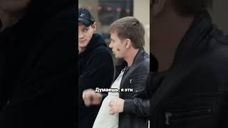 Неожиданные повороты в дружбе  как деньги меняют отношения #кино #фильм #идеологическаяивоспитатель