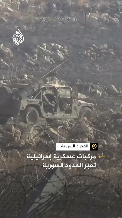  |      
 - نشر قبل 11 دقيقة