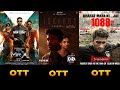 Upcoming Movies Ott Release Date Tamil | Dhurandhar The Revenge | Kara | Mr. X | Leader | Baby.
