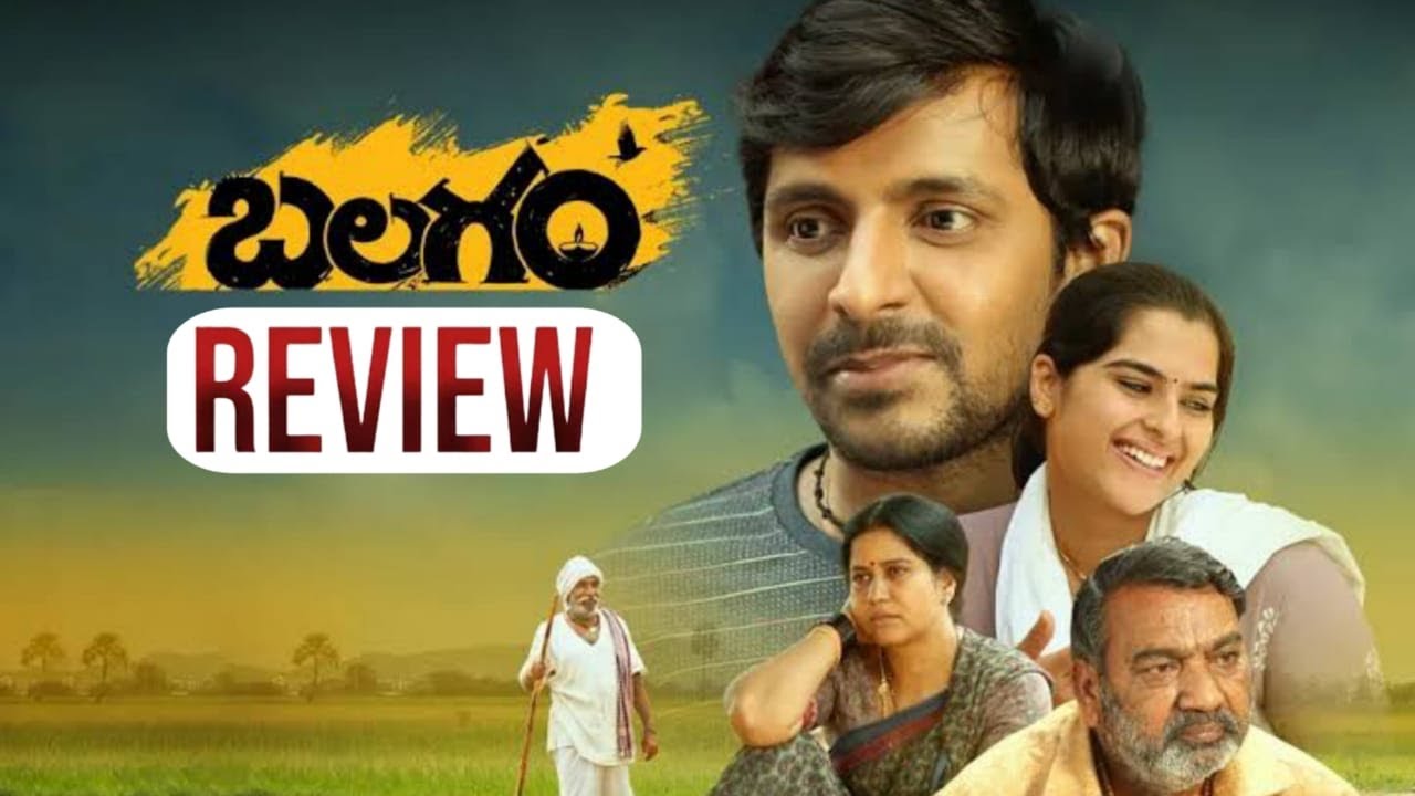 belgaum movie review in telugu