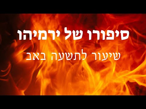 וִידֵאוֹ: שווי נקי של קריסטן הנבי: ויקי, נשוי, משפחה, חתונה, משכורת, אחים