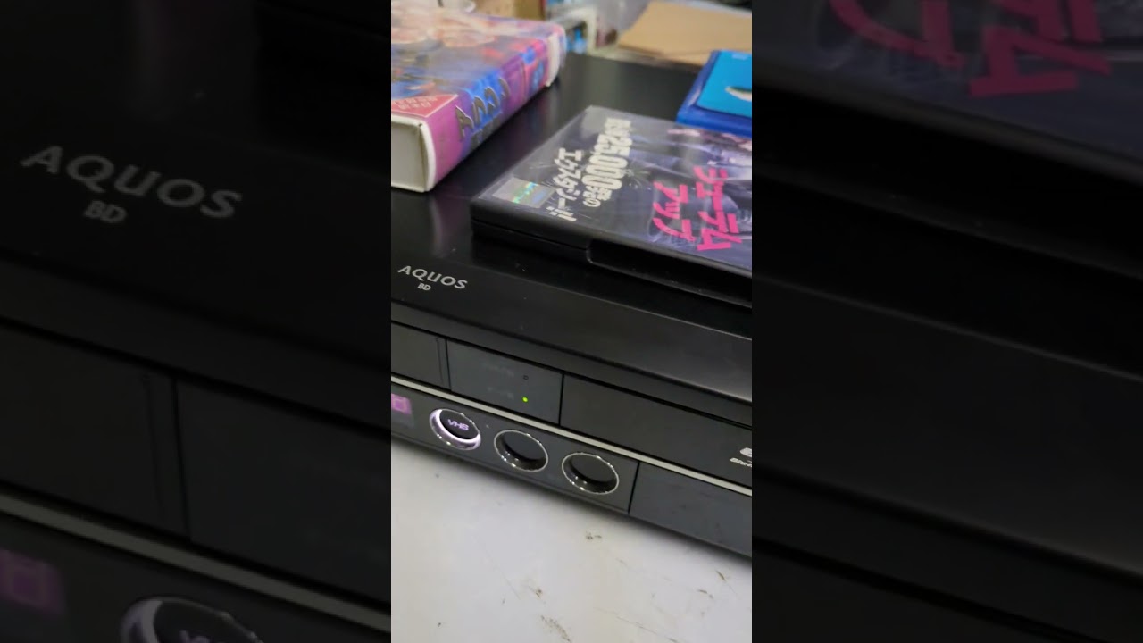 This is a video of the Sharp BD-HDV22 being tested before shipping