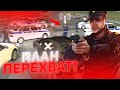 УСТРОИЛ ПЛАН ПЕРЕХВАТ! САМЫЕ КРУТЫЕ ПОГОНИ | Amazing RP Green | Будни ДПС | Telles