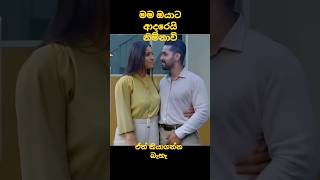 Paata Kurullo-පට කරලල Episode 224 2025-03-19 Hiru Tv No Limits Network