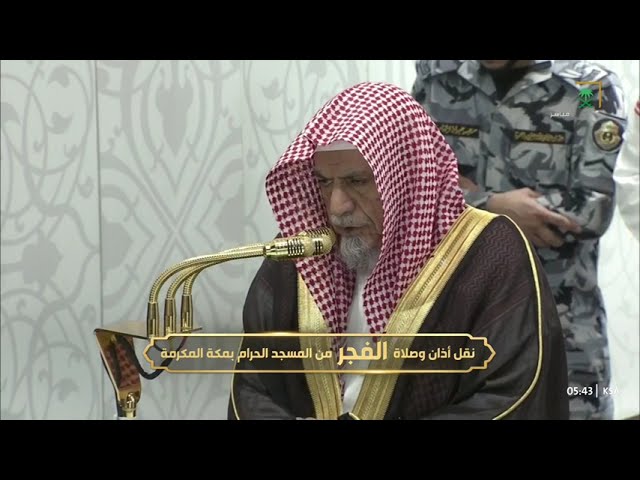 صلاة الفجر للشيخ صالح بن حميد 19 جمادى الآخرة 1447هـ