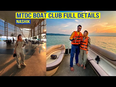 MTDC Boat Club Nashik - Full Details with Total Expenses | Things To Do In Nashik