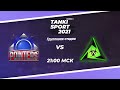 TankiSport 2021 Season I Групповая стадия TeamPointers vs TOXIC [ ТАНКИ ОНЛАЙН СТРИМ ]