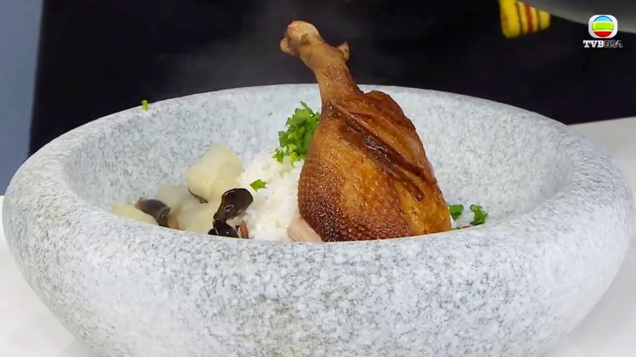 陳皮蘿蔔鴨湯飯 - 睇片學煮餸