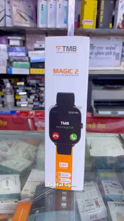 TMB MAGIC 2 smart watch just   ₹1049/- #smartgadgets #smartwatch #smartwatchreview  #unboxing