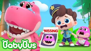 Download Lagu Dez Dinossauros Procurando a Mamãe | Aprender Números | Músicas Infantis | Sim! Neo | BabyBus MP3 Download Lagu Dez Dinossauros Procurando a Mamãe | Aprender Números | Músicas Infantis | Sim! Neo | BabyBus MP3