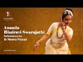 Swarajathi performance by dr neena prasad  mohinyattam  raga ananda bhairavi  natyasutraonline