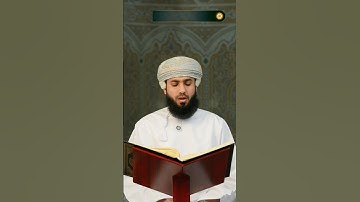 تلاوات جامع البر الرحيم-محمد البوصافي-