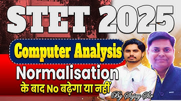 COMPUTER STET 2025  || ANALYSIS  CLASS || By Sujay Sir #bpsc #stet #computer #computerscience