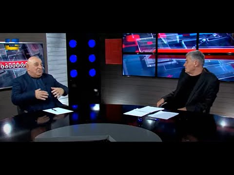 სხვა გზაზე არიან ესენი! არ შეიძლება ქვეყნის ღალატში ხეირი ნახოთ! - ვალერი გელბახიანი