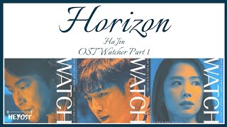 하진 (Ha Jin) - Horizon Ost Watcher Part 1 | Lyrics