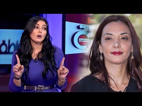 فاتي جمالي تدافع عن أبيضار أبيضار فاش تعرضت للتحرش واش المجتمع وقف معاها