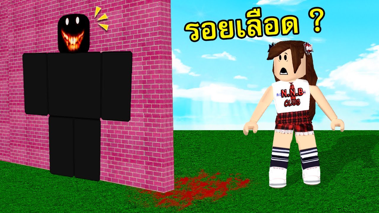 Youtube Video Statistics For Roblox ต วอะไร อย ในบ านหล งน น Haunted Hunters N N B Club พ น ย Noxinfluencer - n.n.b club roblox the series