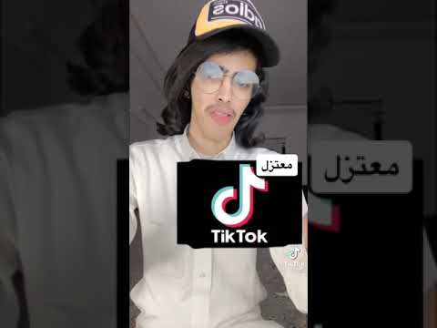 اعتزال فليكس الدوسري
