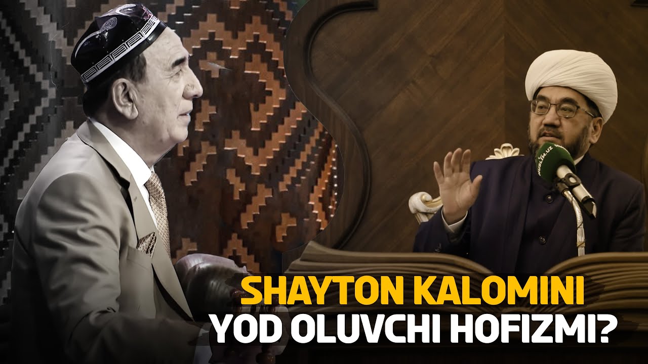 Shayton kalomini yod oluvchi hofizmi? | Ustoz Abdulloh Zufar