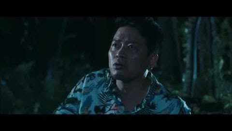 「スキャナー　記憶のカケラをよむ男」予告編