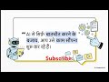 Beginner’s Guide to Kafka