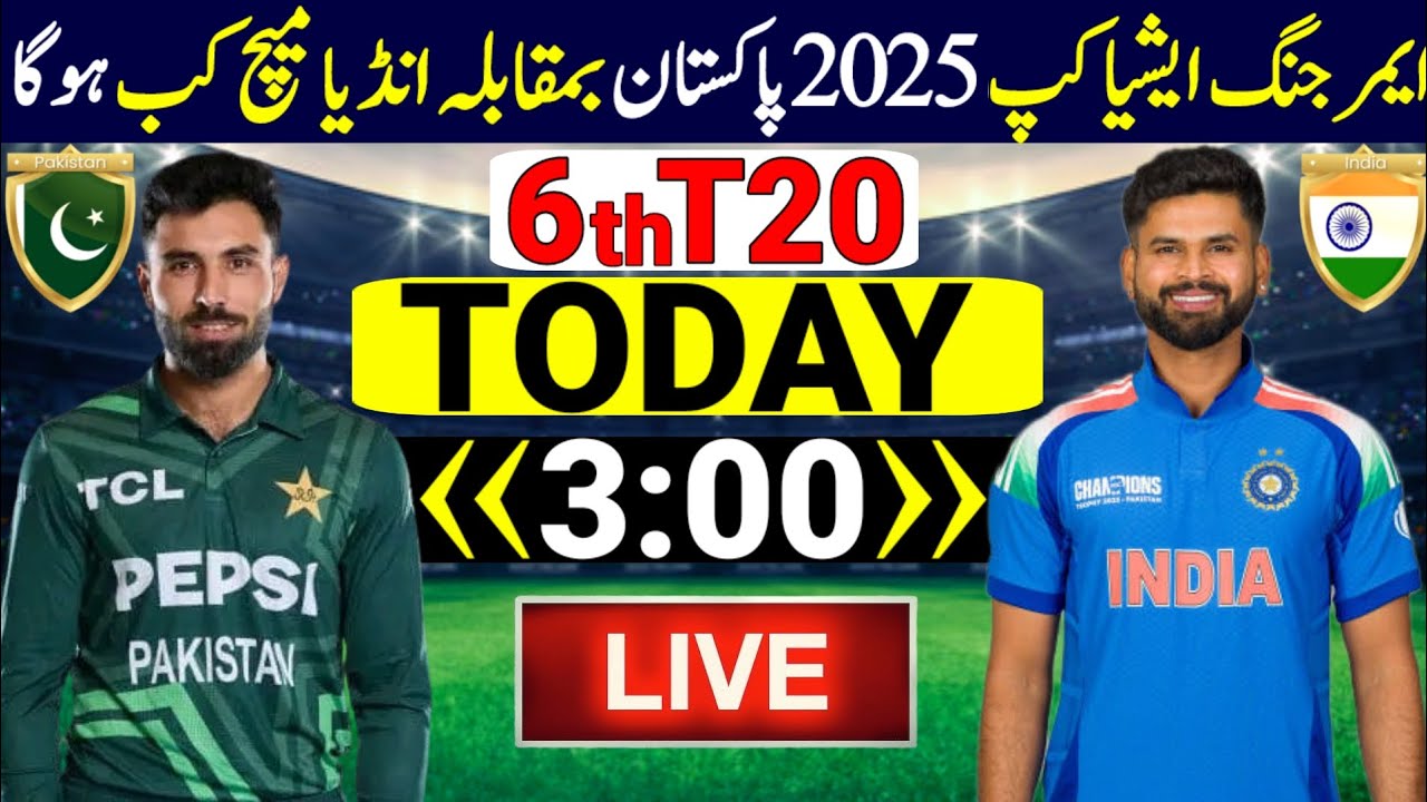 Emerging Asia Cup 2025 Match 6 | Pakistan Shaheens Vs India A 2025 ...