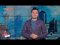По света и у нас – 24.04.2026, 8.00 по БНТ