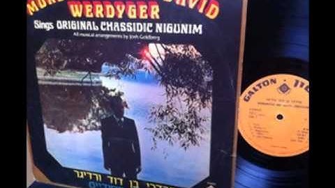 Thumbnail of MBD - Ata Chonein - 1973