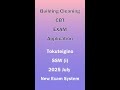 How to apply Tokuteigino Building Cleaning SSW CBT Exam (NEW) 2025 July
