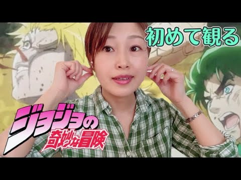 ジョジョリオン（第1話）　ウルトラジャンプ 2011年6月号 ウルトラジャンプ 2011年 06月号 [雑誌] |本 | 通販 | Amazon