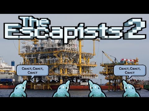 Видео: ОТСЮДА ЕЩЁ НИКТО НЕ СБЕГАЛ ► The Escapists 2 #10