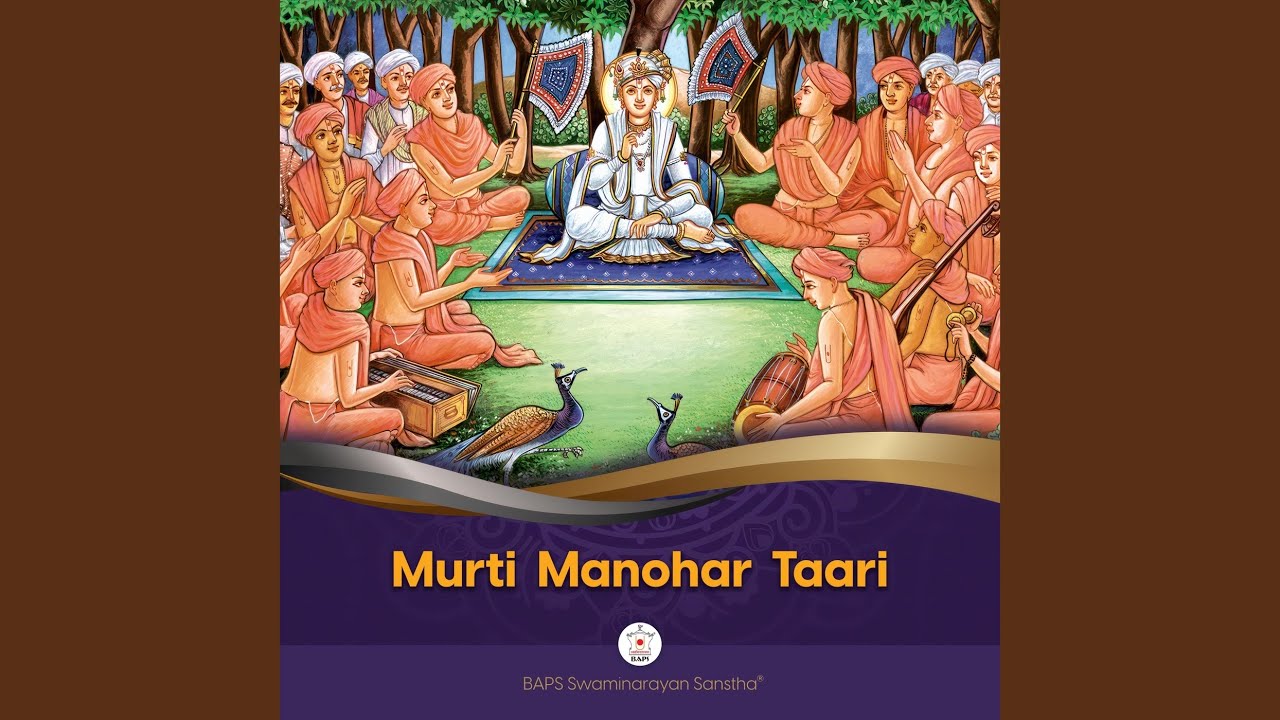 Joi Murti Manohar Tari