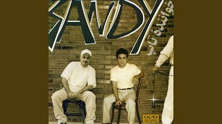 Dokhtare Abadani (Bandari) - Sandy