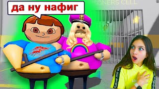 😨 Побег От Стрёмной Барри Семьи С Дашей 😳 Roblox! Тюрьма Стала Школой Говорящий Кот Роблокс