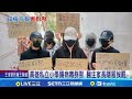 小學腸病毒群聚