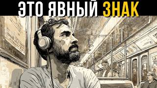 видео: Почему вы теряете интерес к тому, что раньше любили? картинка: Почему вы теряете интерес к тому, что раньше любили?