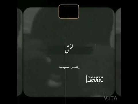 ویدئو غمگین کلیپ غمگین ادیت غمگین ادیت اهنگ دیسلاو ادیت اهنگ تمومه من تمومه من