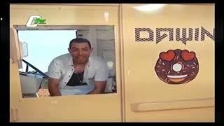 Jeda Iklan CTV Network 6 Juli 2017