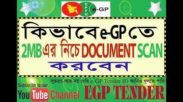 কিভাবে নতুন ব্যবহারকারী নিবন্ধন করতে ডকুমেন্ট আপলোড এবং স্ক্যান ডকুমেন্টস তৈরি করুন কম 2 MB