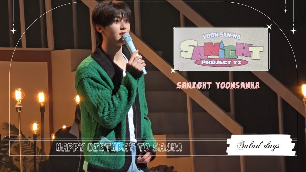 [Aroha vlog] ASTRO YOONSANHA SANiGHT 윤산하 사나잇 밤공