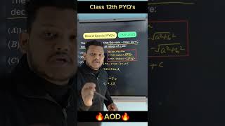 Increasing &amp; Decreasing function🔥| CBSE Class 12th| MCQ's| PYQ's #cbse #maths #yt #ytshort #pyqs