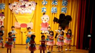 小木屋蒙特梭利幼兒園1020706畢業典禮表演晴(2)