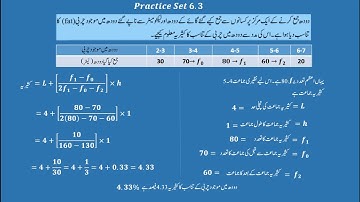 Bmc Edu.Urdu Math-1 Chp 6 Statistics Part-3