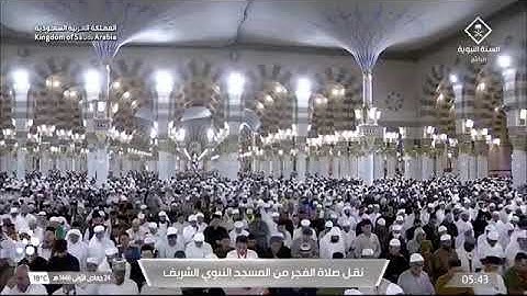 صلاة الفجر للشيخ صلاح البدير 24 جمادى الأولى 1446هـ۞ سورة المعارج كاملة